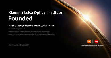 Xiaomi x Leica Optical Institute Founded