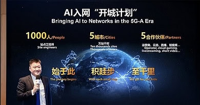 Huawei Announces Plan to Bring AI to Networks