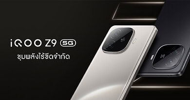 iQOO Z9 5G Lunar Titanium 9.9 Sale