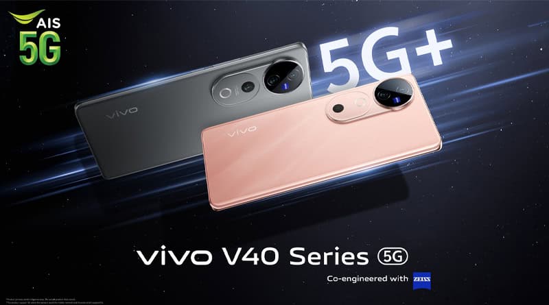 vivo V40 Series 5G AIS 5G+ Support