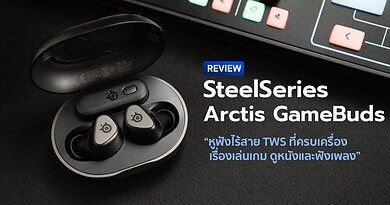 Review SteelSeries Arctis GameBuds Wireless Gaming Earbuds with ANC