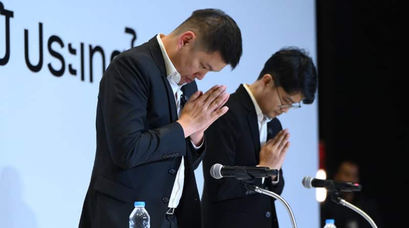 OPPO announce the new statement for relief customer worry about Third Party financial app