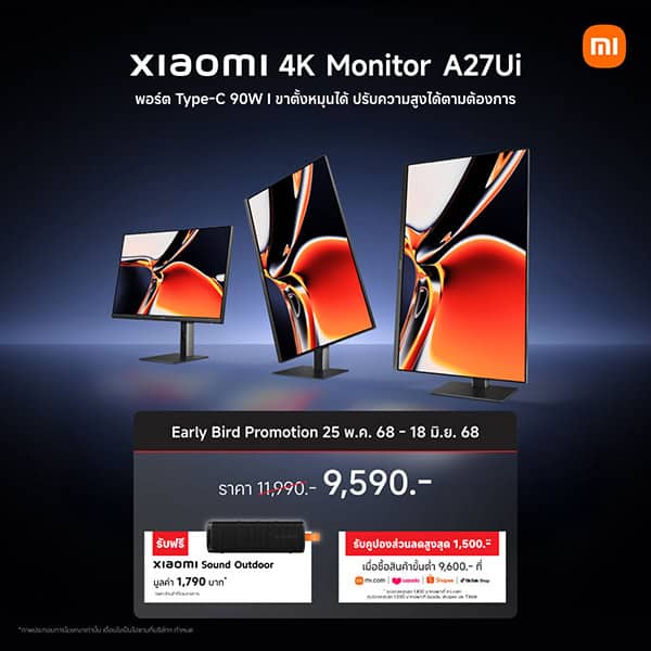 Xiaomi launch Xiaomi 4K Monitor A27Ui in Thailand