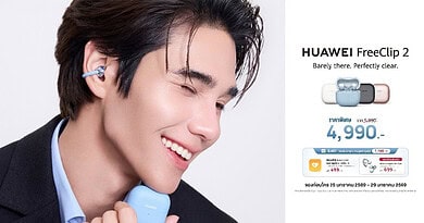 HUAWEI FreeClip 2 Pre-order introduced in Thailand