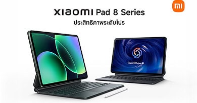Xiaomi February 2026 AIoTs Launch in Thailand