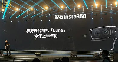 Insta360 Luna teased in the leak