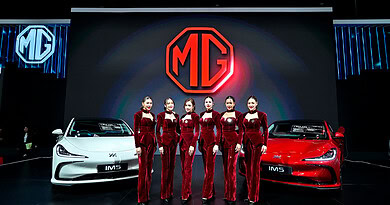 MG announcee Total booking in BIMS 2026