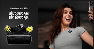 Insta360 launch new Mic Pro