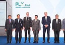 PLX Asia Private Label Exhibition Platform launch on Thailand