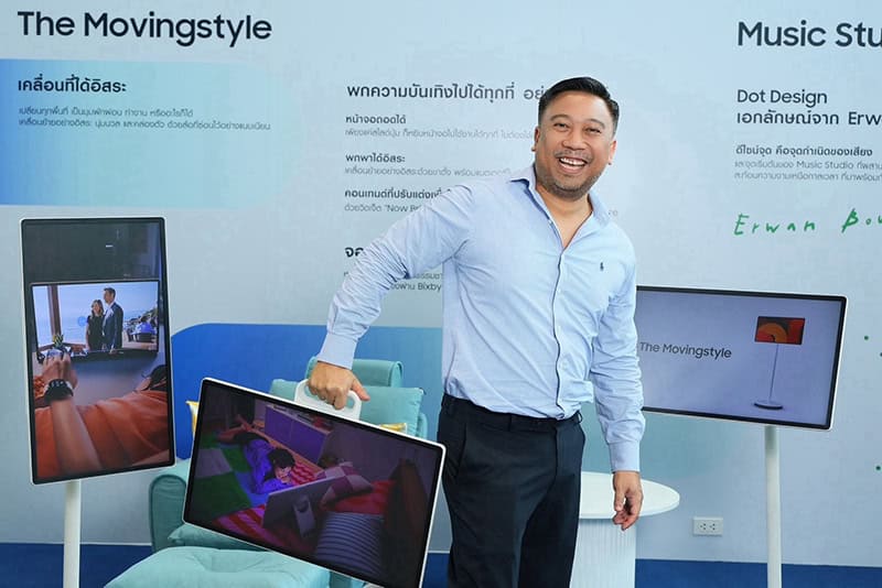 Samsung launch new The Movingstyle Portable Display Monitor