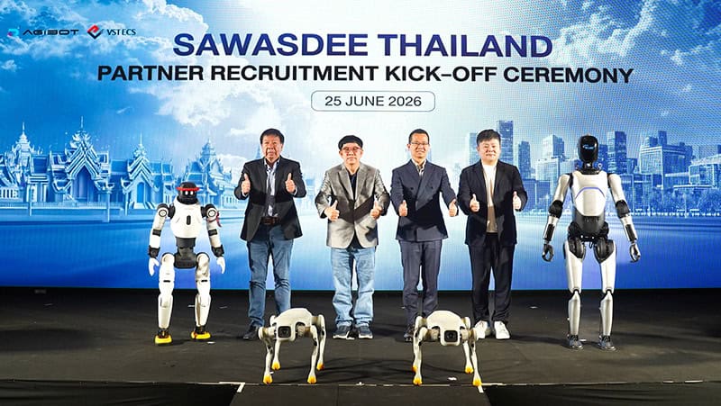VST ECS (Thailand) Partners with AGIBOT Launch Humanoid Robotics Collaboration