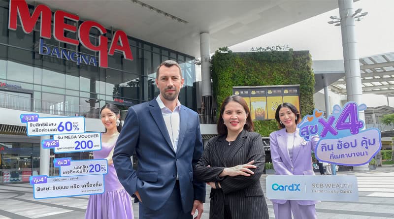 CardX promote Mega Bangna Campaign