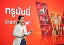 TrueMoney TAP Forward PaymentTech