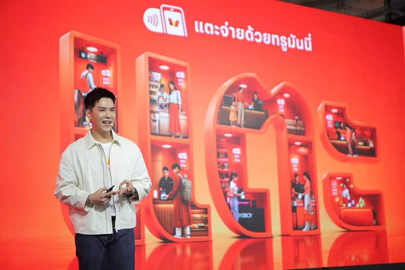 TrueMoney TAP Forward PaymentTech