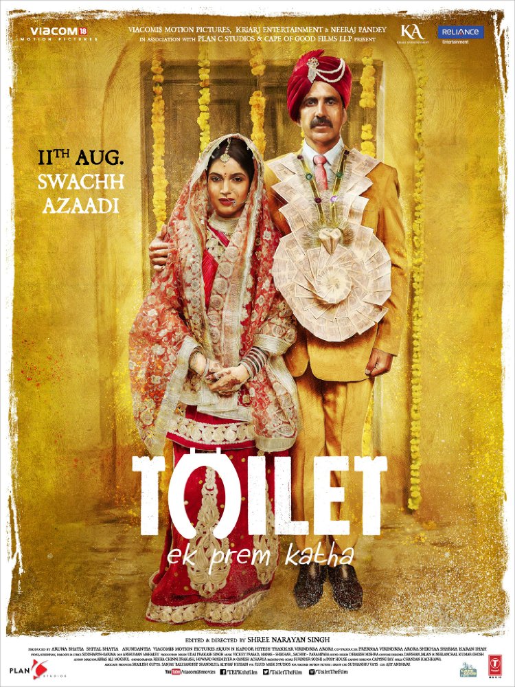 TOILET EK PREM KATHA