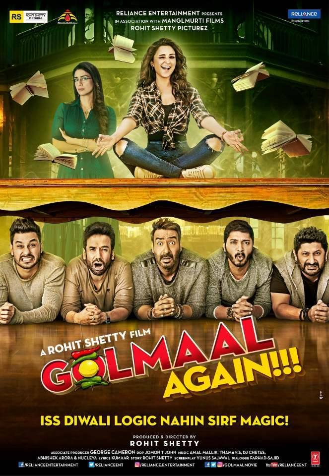 GOLMAAL AGAIN