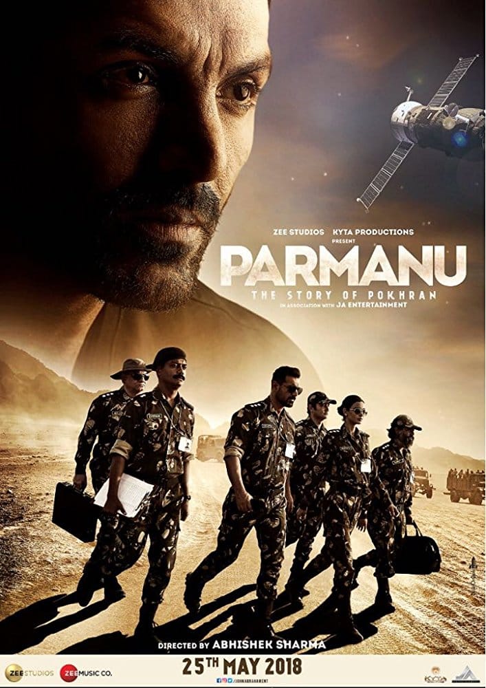 PARMANU