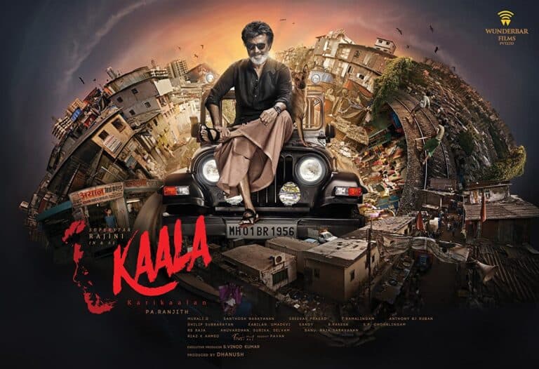 KAALA