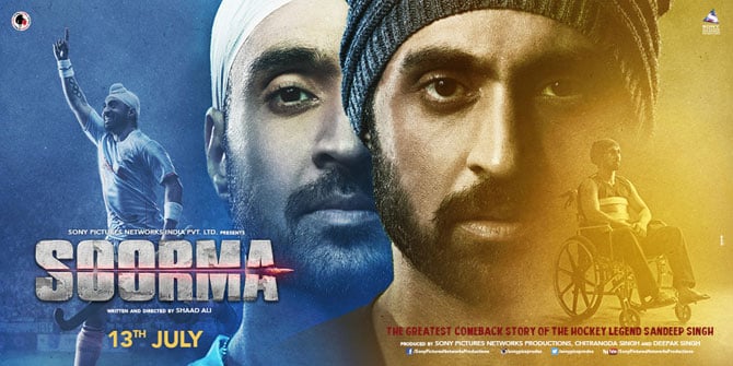 SOORMA