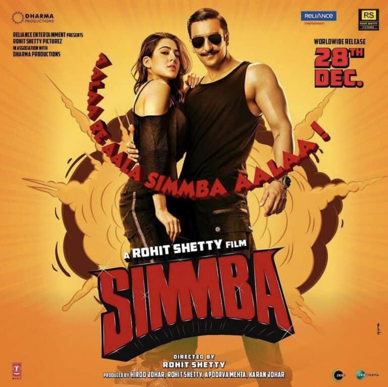 SIMMBA