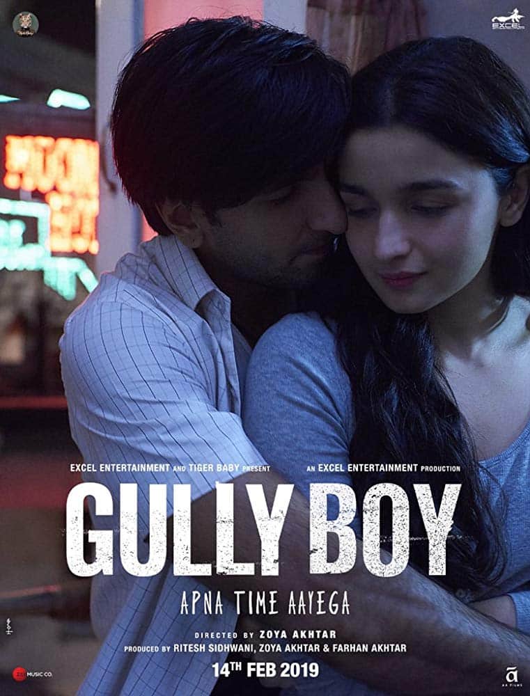 GULLY BOY
