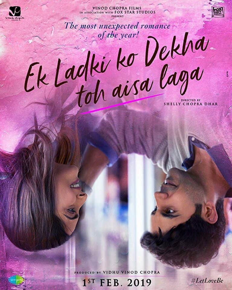 EK LADKI KO DEKHA TOH AISA LAGA