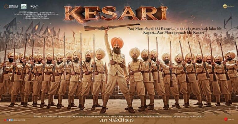 KESARI