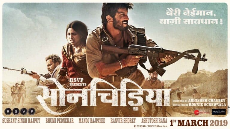 SONCHIRIYA