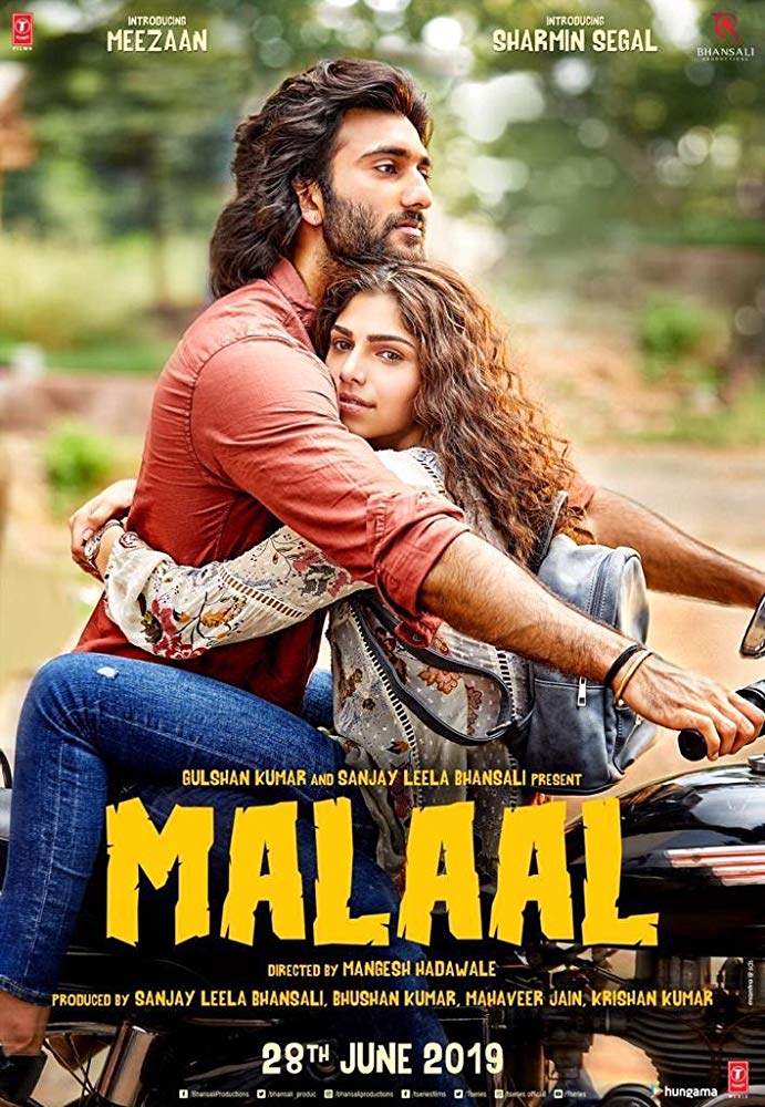 MALAAL