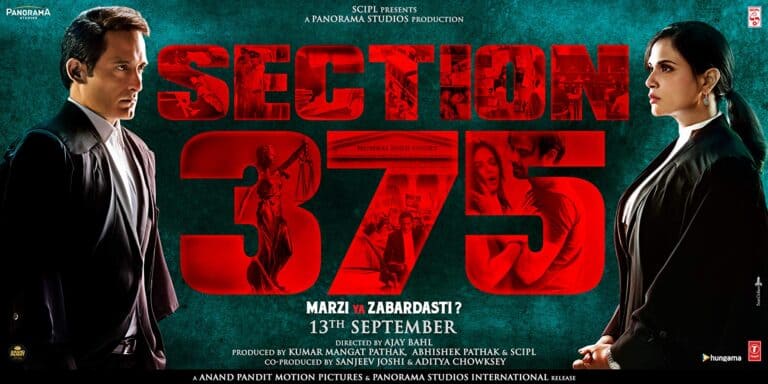 SECTION 375 – Movie Review