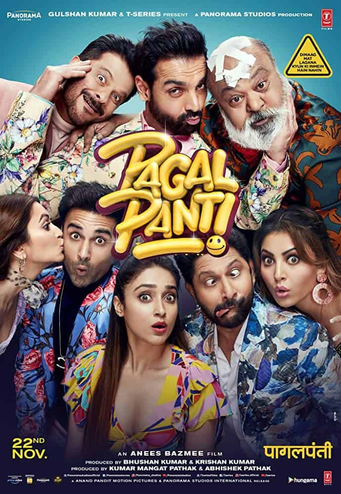 PAAGALPANTI – Movie Review