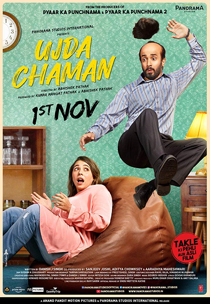UJDA CHAMAN – Movie Review