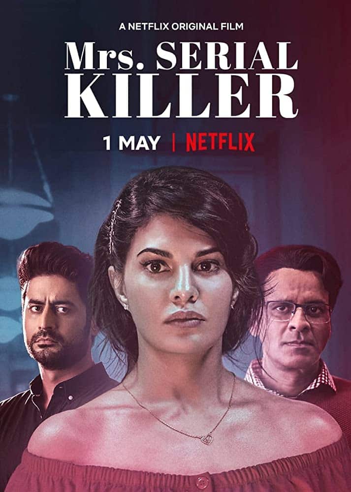 MRS. SERIAL KILLER – Movie Review