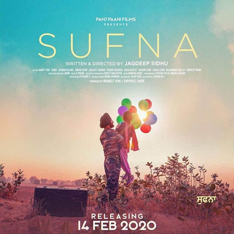 SUFNA – Movie Review