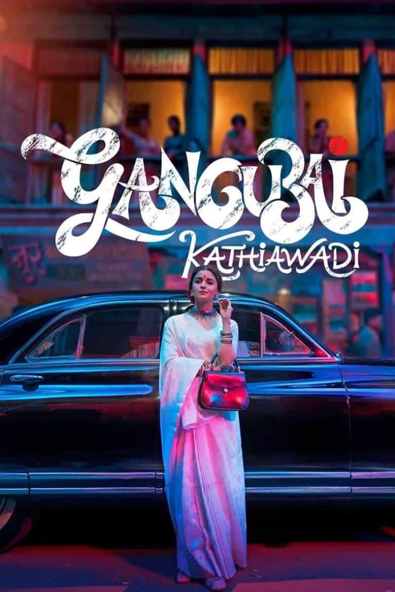 GANGUBAI KATHIAWADI – Movie Review