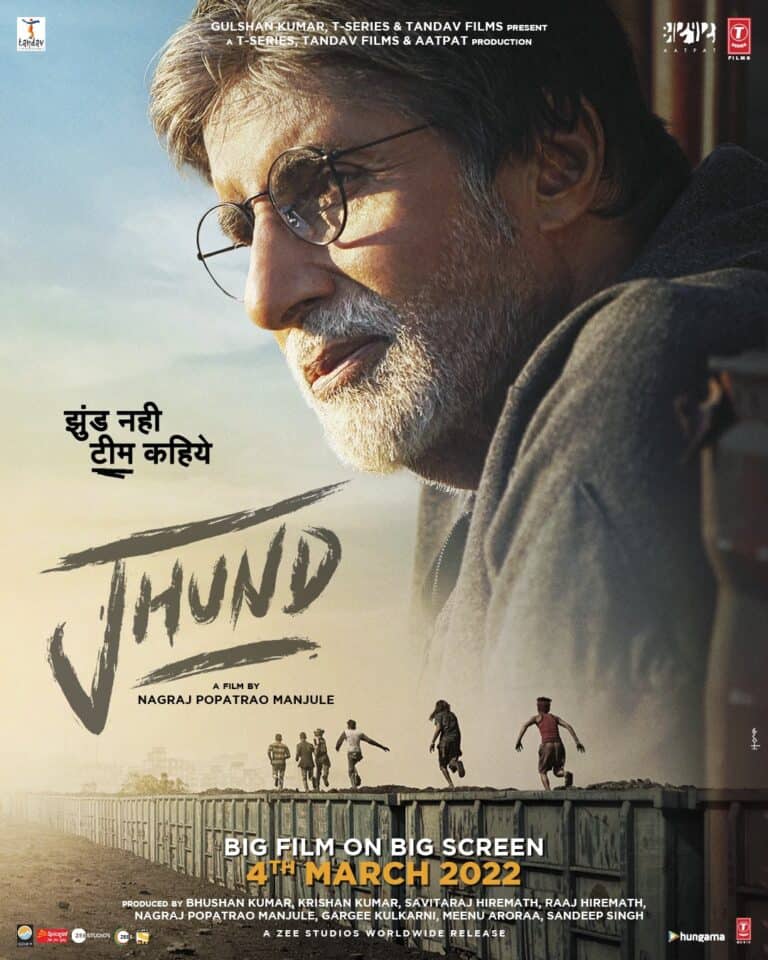 JHUND – Film Review