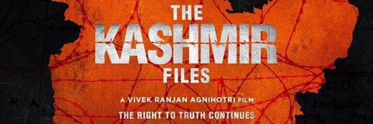 THE KASHMIR FILES – Film Review