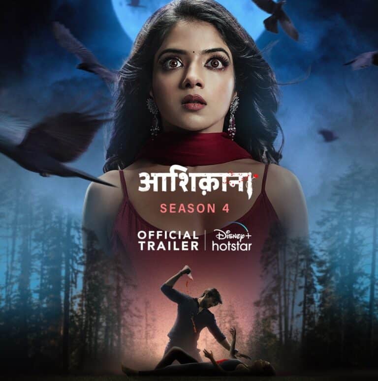 Iss baar shrap ka hai vaar kya bach payega Yash aur Chikki ka pyaar?