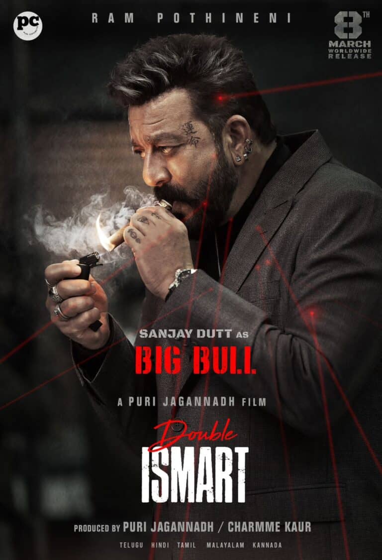Introducing The Big Bull, Sanjay Dutt’s First Look From Ustaad Ram Pothinen
