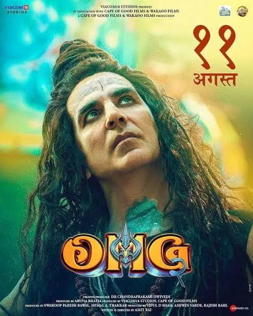 ‘OMG 2’ is scheduled to release in theaters on August 11, 2023.