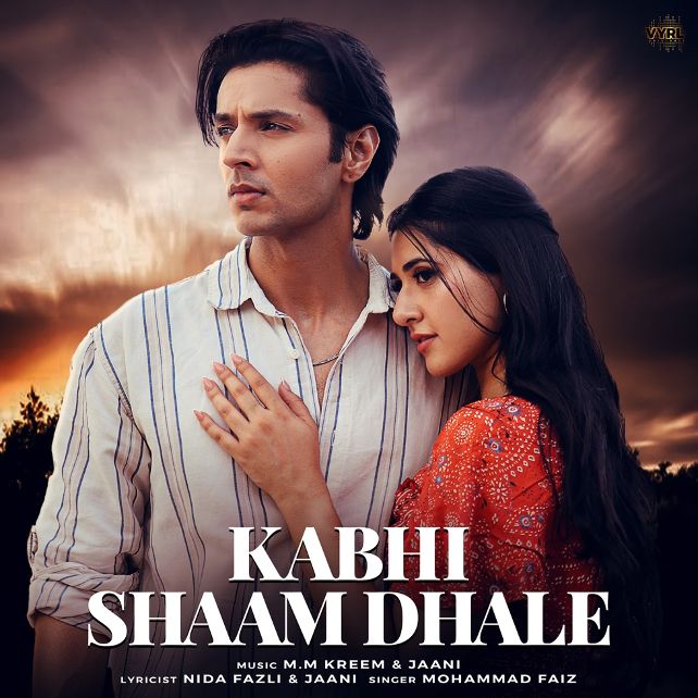 Reality show sensation Mohammad Faiz is poised to launch his new single, “Kabhi Shaam Dhale”