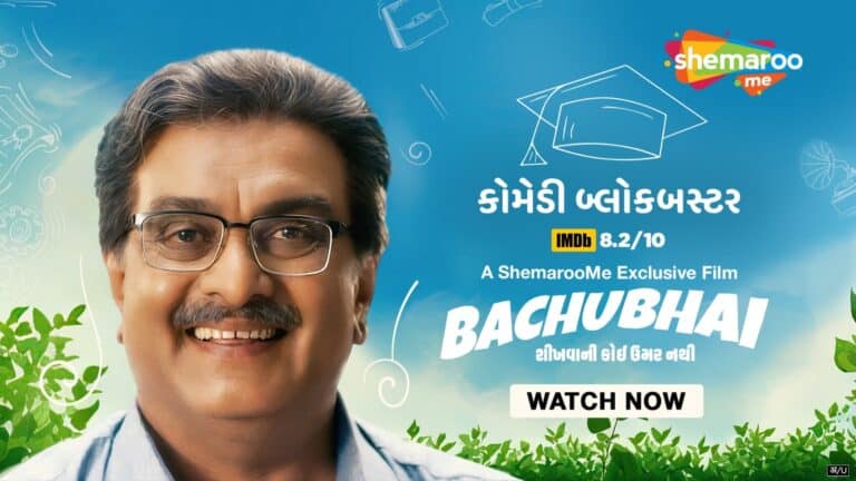 ShemarooMe Announces the World Digital Premiere of the Gujarati Comedy Film ‘Bachubhai’ on August 14th