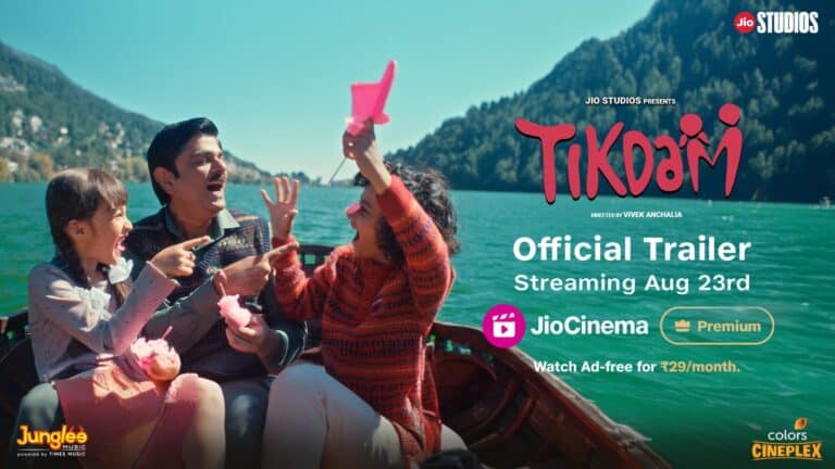 Amit Sial Shines in the Heartfelt Family Drama ‘Tikdam’ Trailer