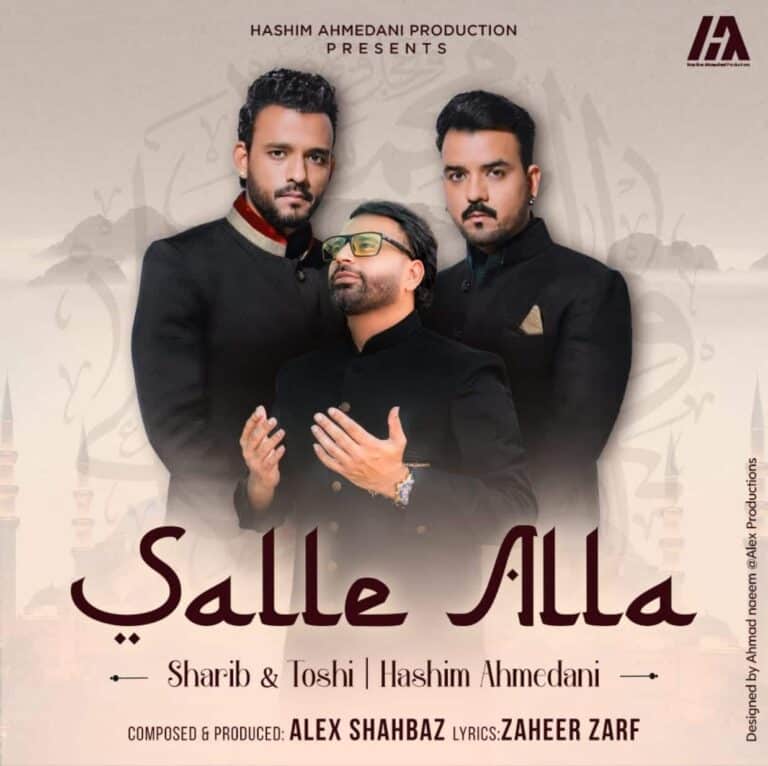 Sharib-Toshi Collaborates with Hashim Ahmedani for their Powerful Single ‘Salle Alla