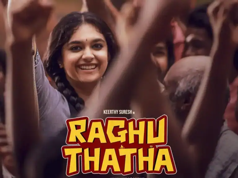 Suman Kumar Makes Theatrical Debut with Tamil Movie ‘Raghu Thatha’ Starring Keerthy Suresh