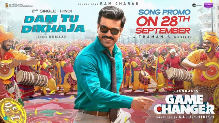 Ram Charan Stuns in Game Changer: A Must-Watch Political Drama