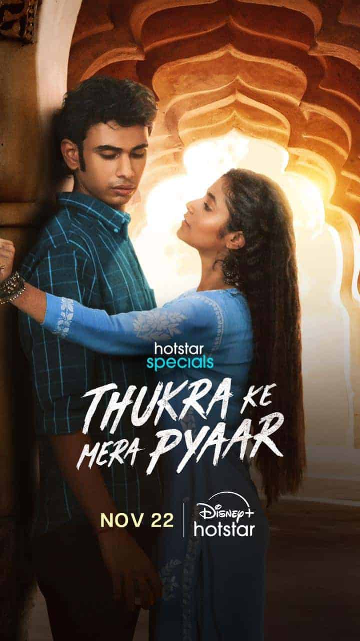 Thukra Ke Mera Pyaar: A Tale of Love, Betrayal, and Payback
