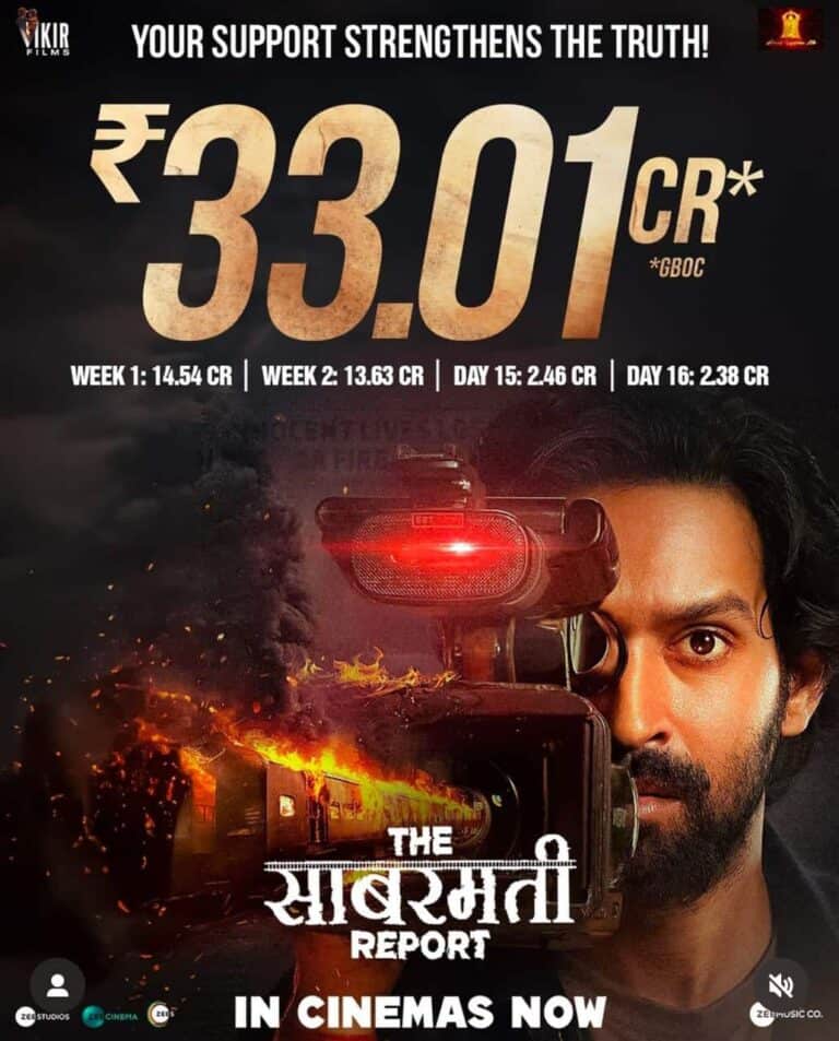 The Sabarmati Report: A Box Office Hit with ₹33.01 Crore in Three Weeks.