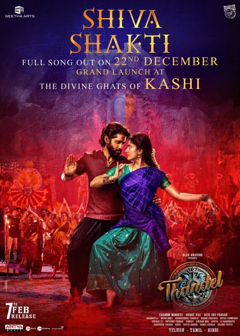 Allu Aravind Presents Naga Chaitanya and Sai Pallavi in ‘Thandel’.