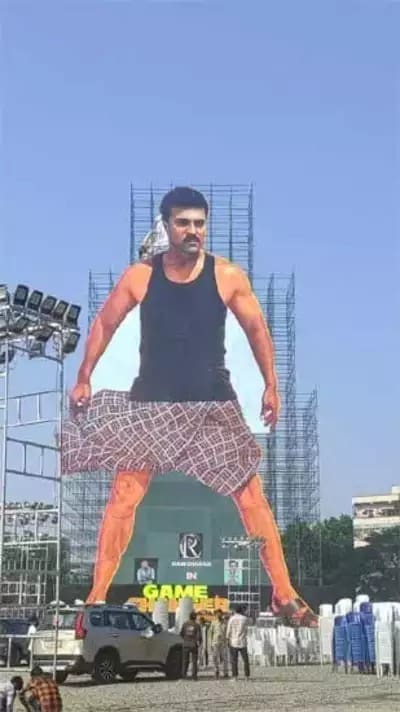 Ram Charan’s Stardom Soars with 256-Foot Cutout Ahead of Game Changer Release.